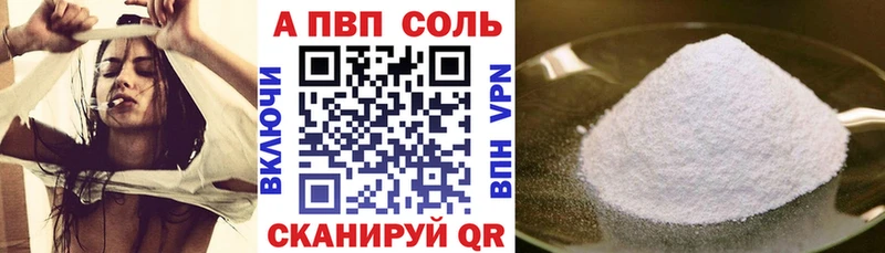Купить наркотики цена Горняк КОКАИН  Амфетамин  МЕФ  Гашиш  МАРИХУАНА  СК 