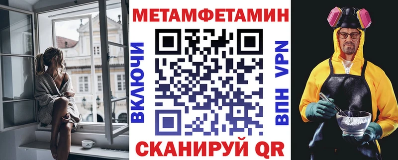 Amphetamine Premium  Горняк 