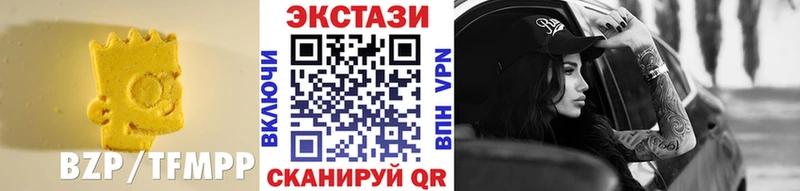 hydra зеркало  Горняк  Ecstasy Дубай 