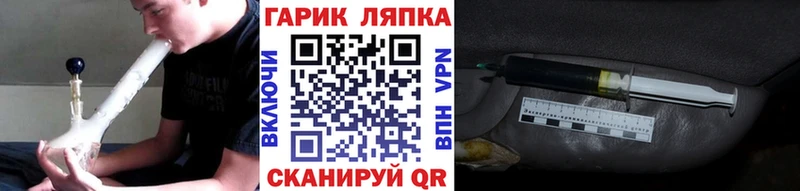 mega зеркало  купить  цена  Горняк  Гашиш Ice-O-Lator 
