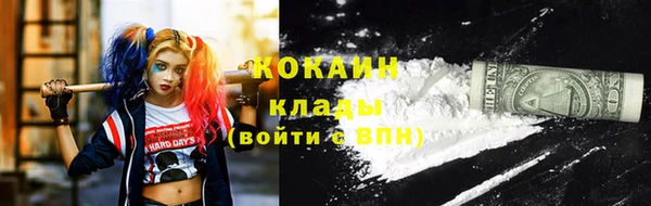 амфетамин Богданович