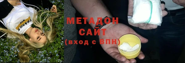 амфетамин Богданович