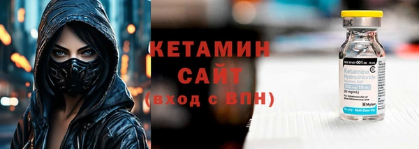 амфетамин Богданович