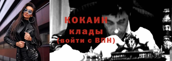 амфетамин Богданович