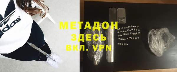 амфетамин Богданович