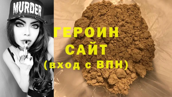 амфетамин Богданович