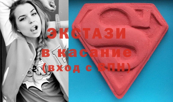 амфетамин Богданович