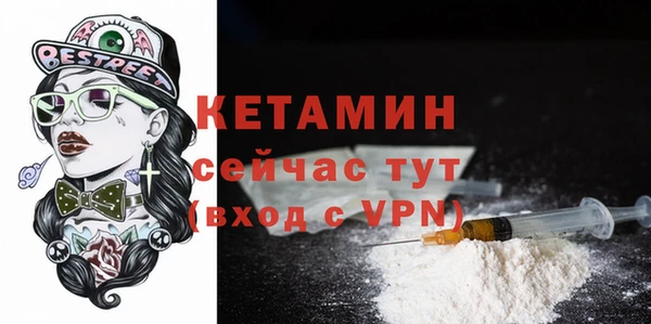 соль ск Белоозёрский