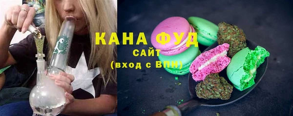 соль ск Белоозёрский
