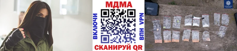 MDMA VHQ  Горняк 