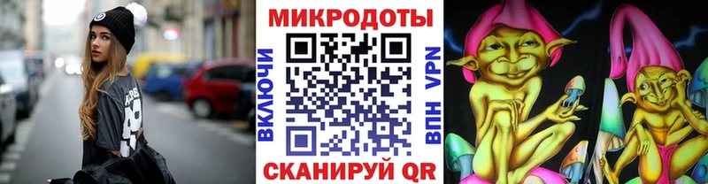 Галлюциногенные грибы Cubensis Горняк